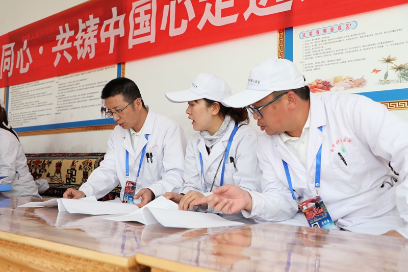 连锁化规范化治理，不休提升服务